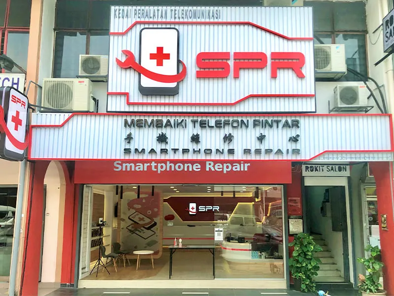 SPR Sri Petaling outlet