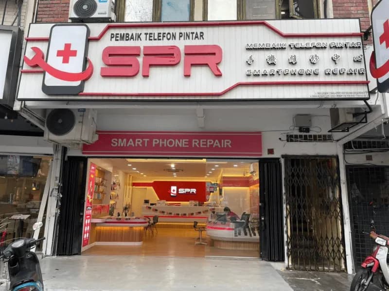 SPR Taman Segar outlet