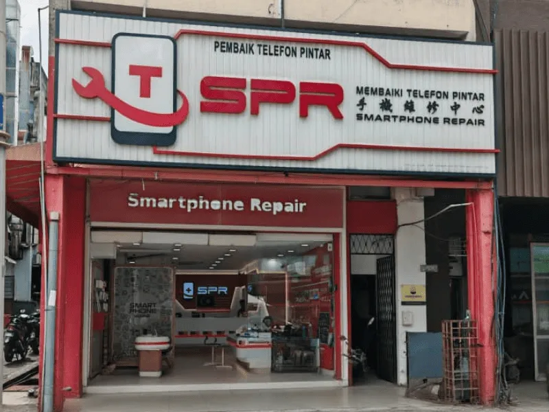 SPR Uptown PJ outlet
